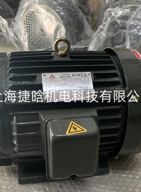 JIA CHENG佳晟电机 3-PHASE 0.37kw 0.75kw1.5kw 2.2kw 3.7kw