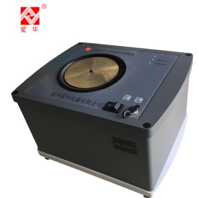 杭州爱华振动校准器AWA6071A便携式振动校准器校准仪新品包邮