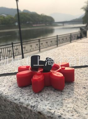 布勒ROTEX48/GR55/GS65聚氨酯减震垫/弹性体/缓冲胶垫/梅花瓣黄色