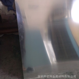 可零割 2B16铝合金 铝铜合金 直销2A16