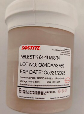 发光二极管用磅装银胶84-1LMISR4(454G)装