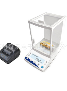 YG101生丝纤度仪JA203SD自动支数称生丝旦尼尔称