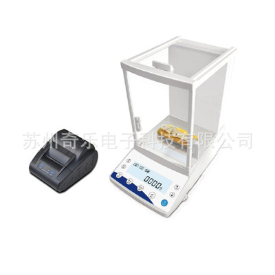 YG101生丝纤度仪JA203SD自动支数称生丝旦尼尔称