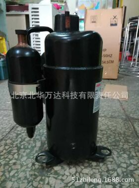 供应变频压缩机C-RB237H02AA变频空调制冷压缩机制冷压缩机