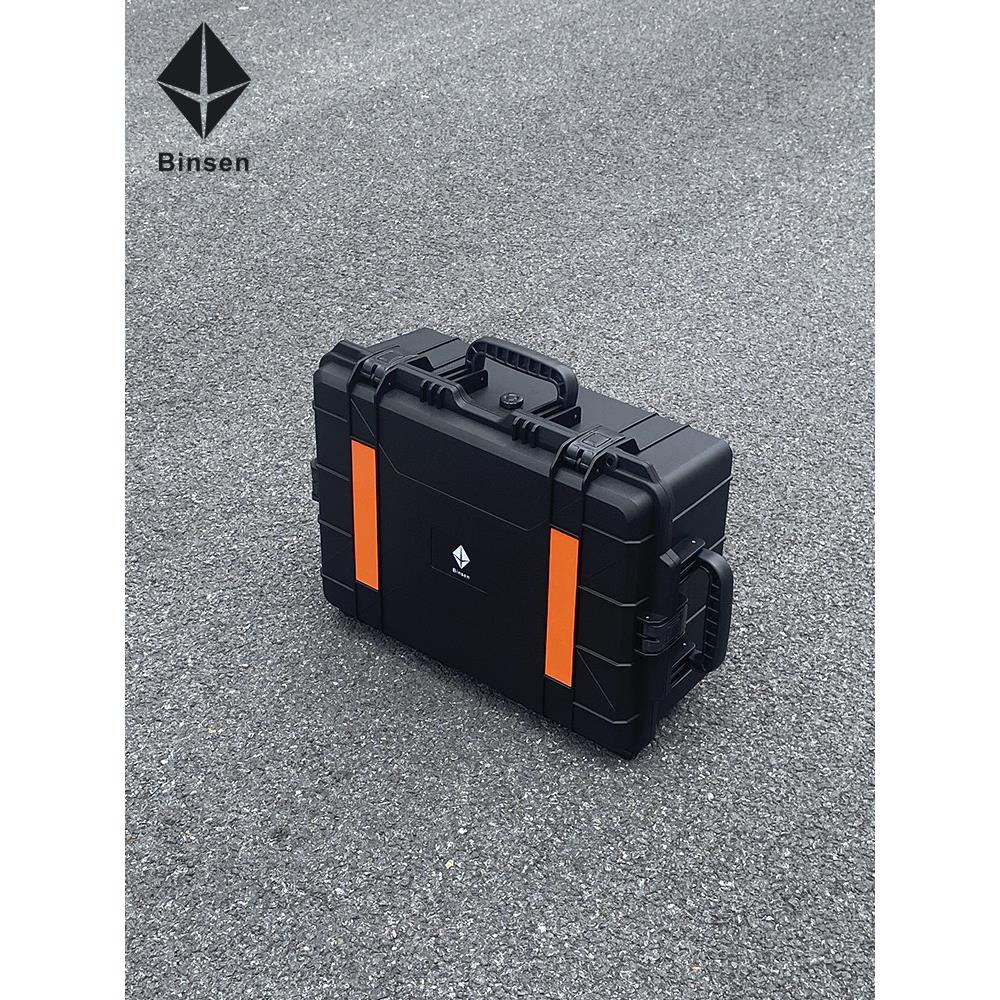 21英寸大型便携式安全箱仪器设备用品箱操作箱防水相机镜头收纳箱