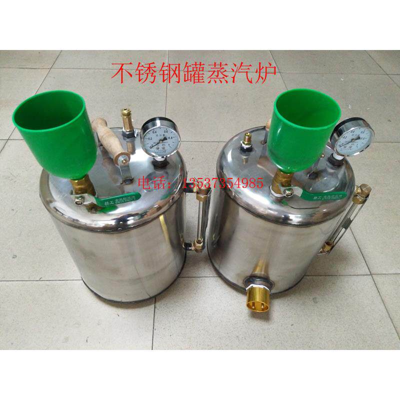 干洗店烫衣服用不锈钢罐锅炉蒸汽产生器 煤电两用蒸气炉2.5KW