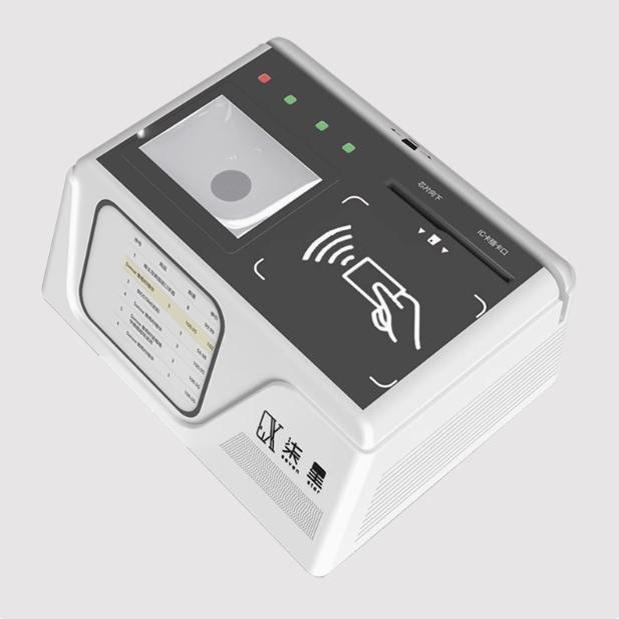柒星QX100-S2 多功能身份证社保卡读卡器 一维码二维码扫描IC卡读