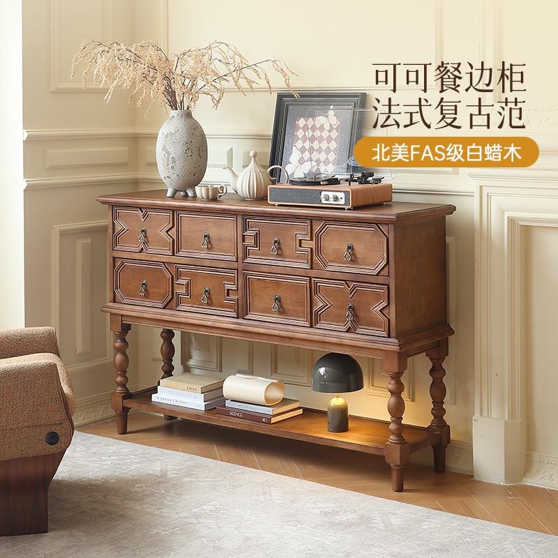 2026新款法式复古实木玄关柜屏风柜子展示柜展示柜半墙柜入门意式