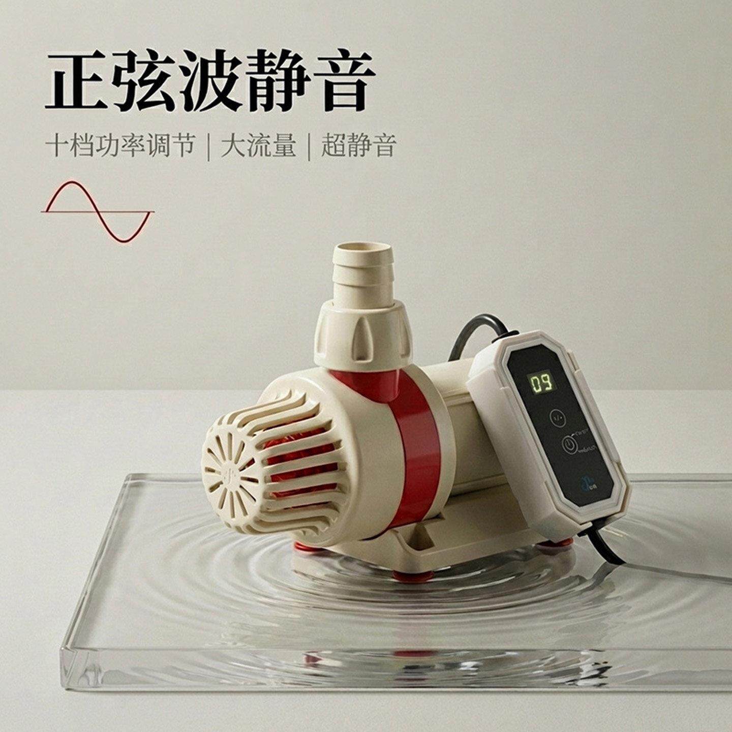 24V低压变频静音鱼缸潜水泵大流量鱼池假山过滤循环无刷直流水泵