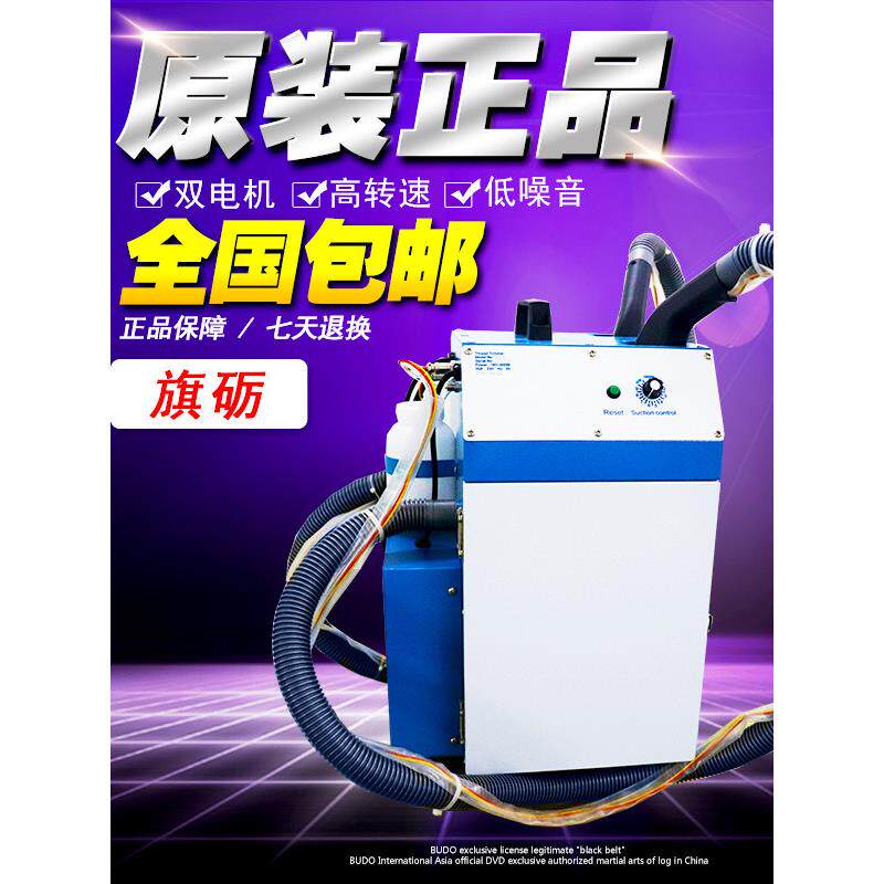 全自动剪线机，吸线机，双头单头双电机，细厚料切边机，电动吸线
