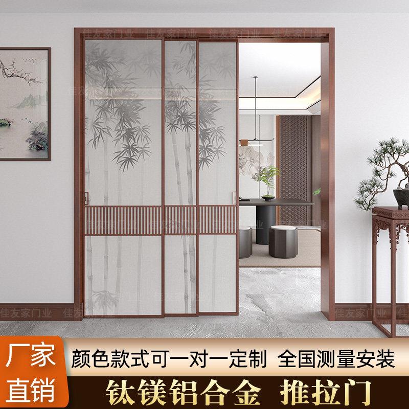 竹影玻璃拉门厨房阳台卧室三联动吊轮平移门钛镁合金玻璃隔断门
