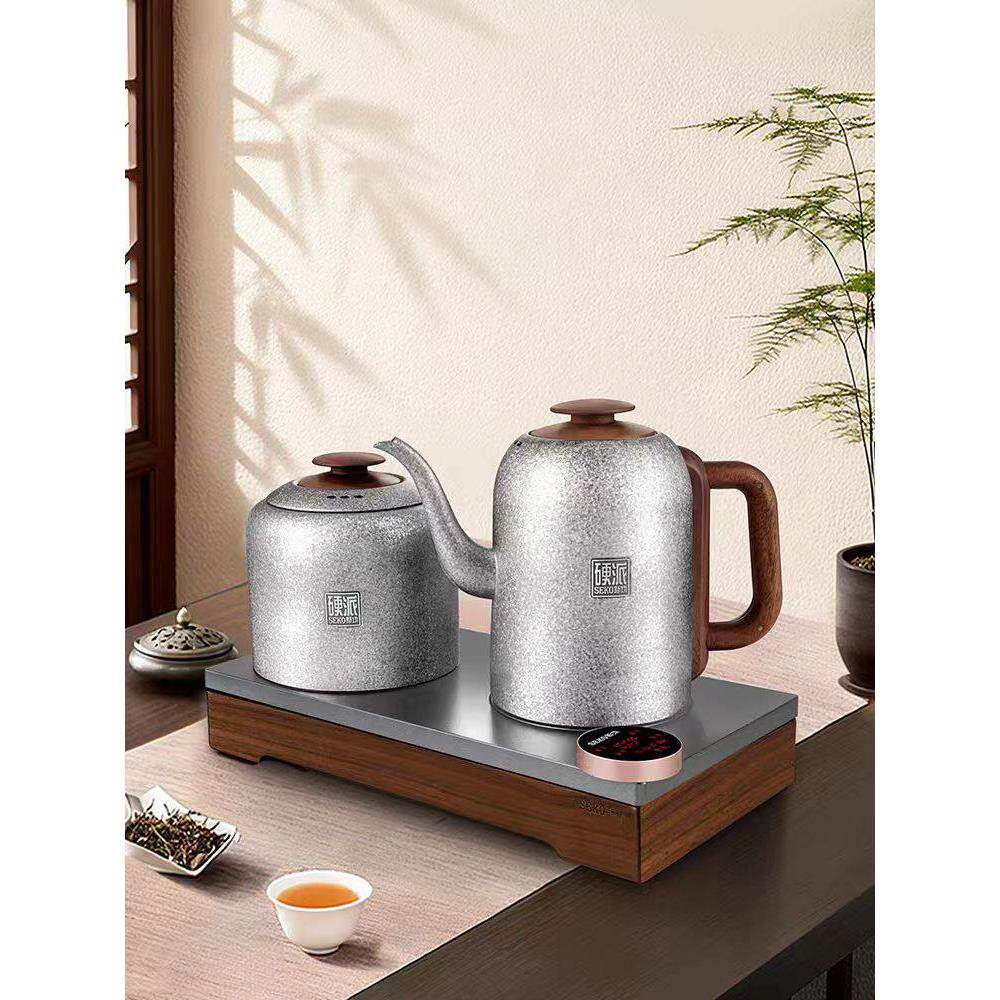 Seko/新功 G66 纯钛烧水壶全自动壶上水泡茶炉泡茶专用茶台一体电