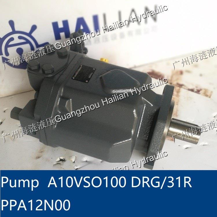 MACGREGOR Hyd Pump A10VSO100DRG/31RPPA12N00麦基嘉油泵货船用