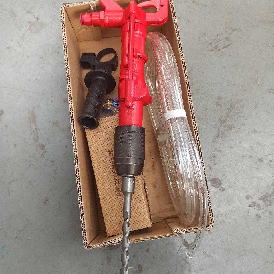 风动气动加强型电锤Y5凿岩机钻机QC冲击风动Z手持式冲击钻