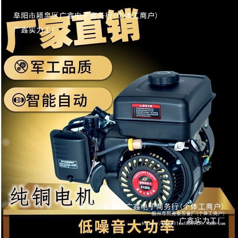 电动车增程器免装48V60V72V智能变频三轮车四轮电瓶车汽油发电机