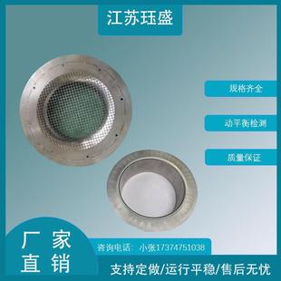 风机导流圈 导风圈 集风器 倒流环 集风圈 风圈 风口 导风罩