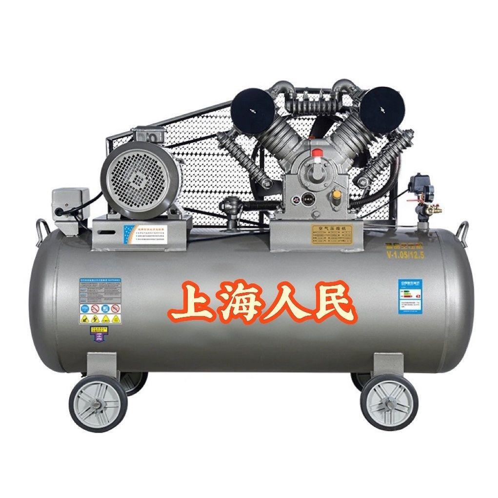 大型空压机工业级高压打气泵7.5kw木工380小型220V活塞空气压缩机