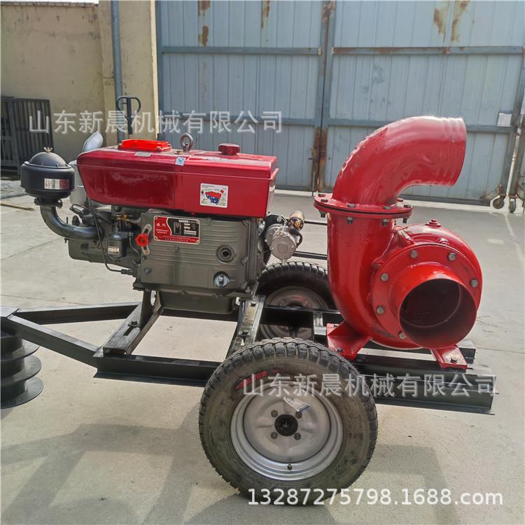 高压柴油混流泵 大流量6寸抽水泵拖挂式浇地喷灌泵