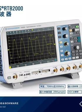 【采购】RTB2004 示波器 ！