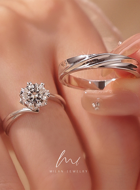 莫桑钻戒指情侣对戒一对送女友