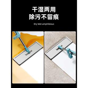 美丽雅平板拖把免手洗懒人神器家用一拖净干湿两用拖布吸水替换布
