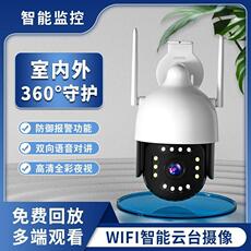 4g/5g摄像头