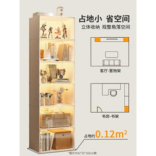 置物架家用示书架简落地易收纳靠墙储物柜子卧室客厅层多展小HSG