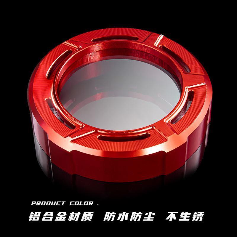 小牛电动车22款UQi+/U2仪表盘保护罩 显示屏防水盖装饰壳改装配件