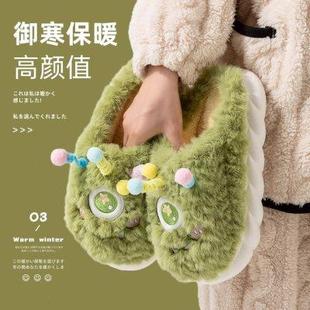 卡通棉拖鞋 男 女秋季 室内居家可爱搞怪情侣踩屎感包头保暖加绒拖鞋