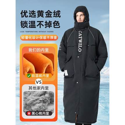 电动车挡风被冬季加绒加厚电瓶车保暖防水挡风衣罩冬款骑行防寒服