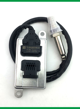 适用LJ100-1205150柴玉氮氧传感器NOx宇通客车东风柳汽江淮格尔发
