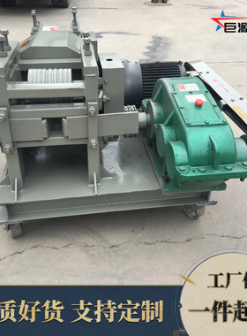 双电机卧式钢筋快速调直机厂家直营工地用带调直轮废旧钢筋调直机