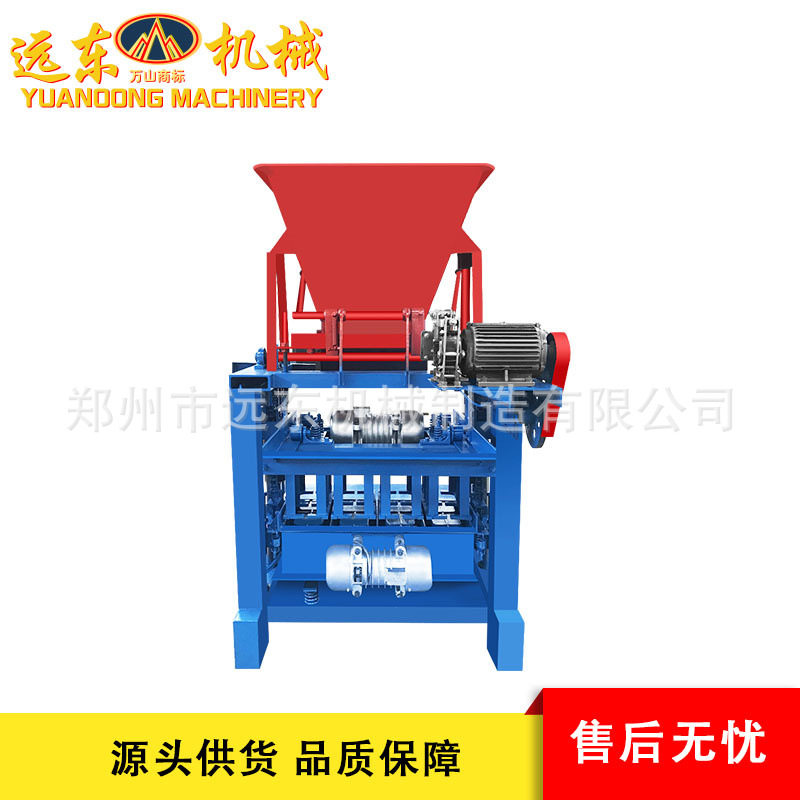 现货优质4-35型移动水泥空心制砖机建筑道路桥梁电脑数控黏土砖机,机械设备,其他机械设备,淘宝优惠券,粉丝福利购,淘宝优惠卷