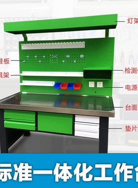 适用电喷喷油器拆装分解维修工作台校油泵工具