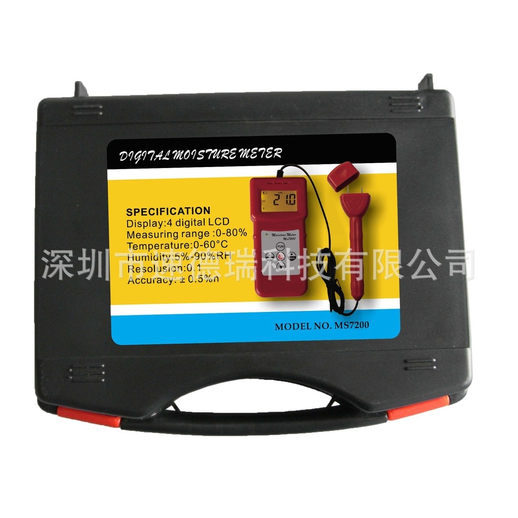 MS7200针式水分测定仪 多功能水分仪式 水分测定仪 水分仪