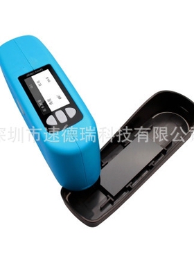 哑光产品光泽度仪 SDR60D 皮革/纸张等黑色材料光泽度检测