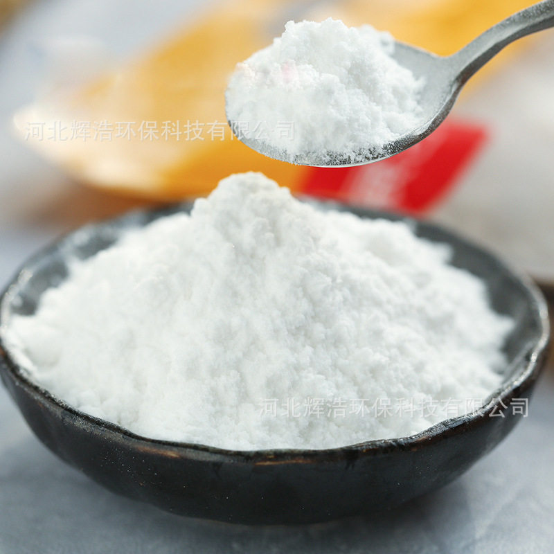 销售灰钙粉 氢氧化钙 饲料级灰钙 氧化钙粉