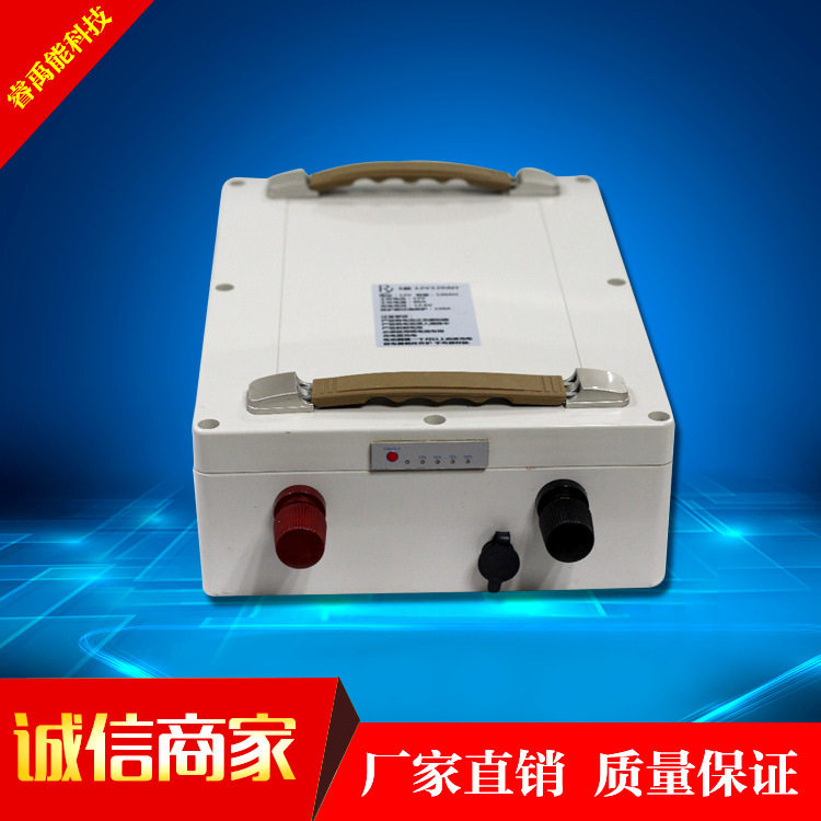 12v120AH逆变器锂电池12V锂电池大容量可充电12V锂电池大电流