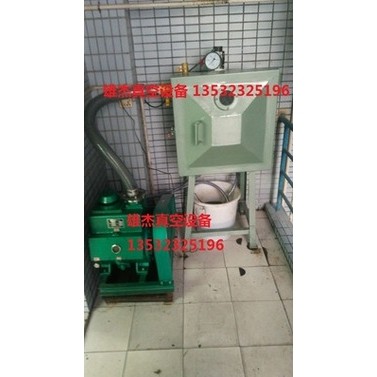 供应油漆涂料金项链树脂硅胶胶水真空泵 抽气泡真空机 脱泡快,包装,五金配件包装,淘宝优惠券,粉丝福利购,淘宝优惠卷