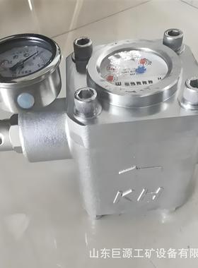 ZGS-E矿用高压水表测压范围广煤层注水高压流量水表煤矿高压水表