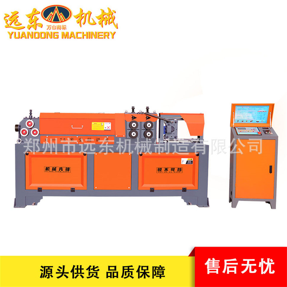 优质现货0-75米变频调速钢筋调直机12MM螺纹钢筋拉直机调直切断机,机械设备,其他机械设备,淘宝优惠券,粉丝福利购,淘宝优惠卷