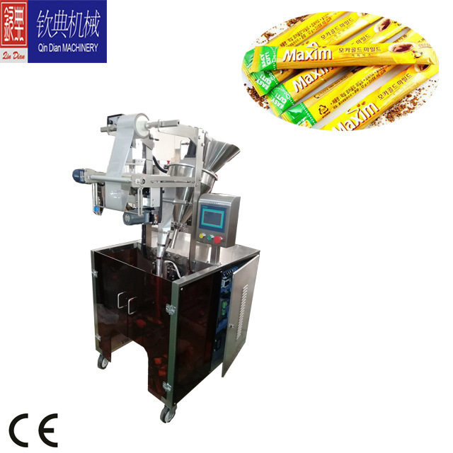 长条背封绿茶粉末包装机超细粉末包装机防反扑厂家直供