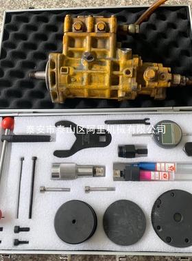 卡特320D油泵拆装分解研磨工具