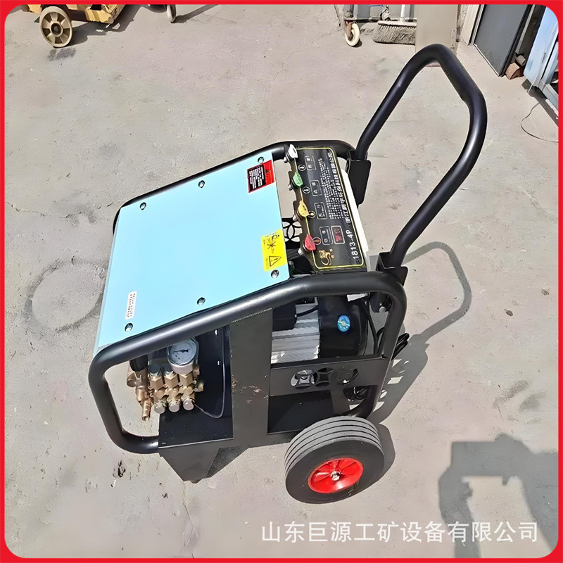 矿用高压冲洗机厂家直营煤矿冷水清洗机运转灵活矿车清洗机