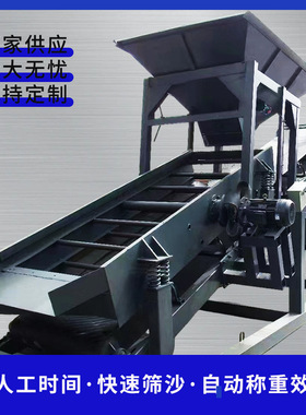 滚筒小型振动筛305080震动移动式砂石分离机全自动大型振动筛沙机