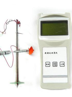 LS1206B流速仪流速仪旋浆流速仪流速流量仪水文鉴定证书