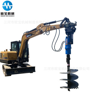 挖改钻大型挖机挖改光伏钻机加装 潜孔钻机6075挖机螺旋钻机螺旋钻