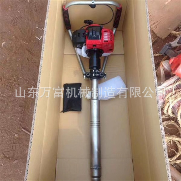 汽油式ND-4捣固机小蜜蜂型四冲程捣鼓镐铁路养护石渣振捣器