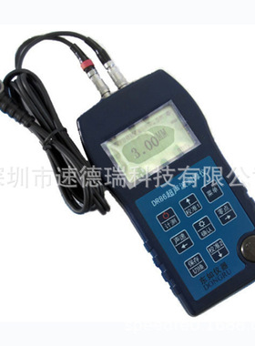 便捷式超声波测厚仪 DR86 高精度超声波测厚仪 玻璃厚度测量仪