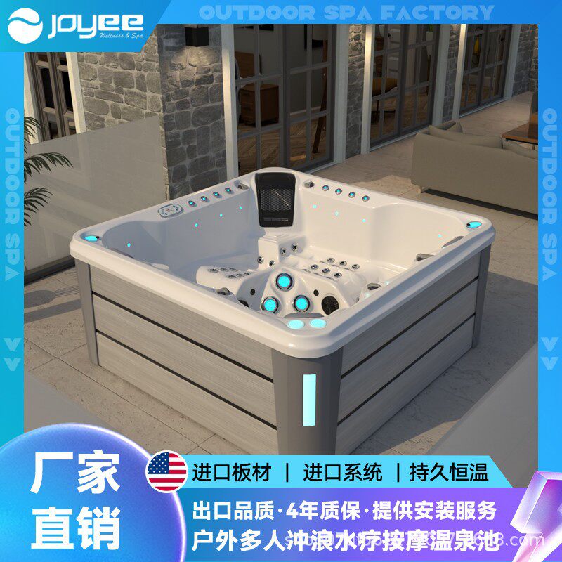 JOYEE新款冲浪按摩大池 户外SPA浴缸 按摩浴缸 多人大户外泳池